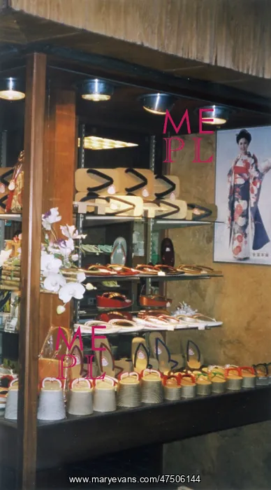 : JAPANESE SANDALS : JAPANESE SANDALS