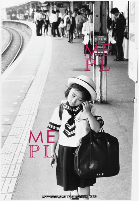 : JAPANESE SCHOOLGIRL : JAPANESE SCHOOLGIRL