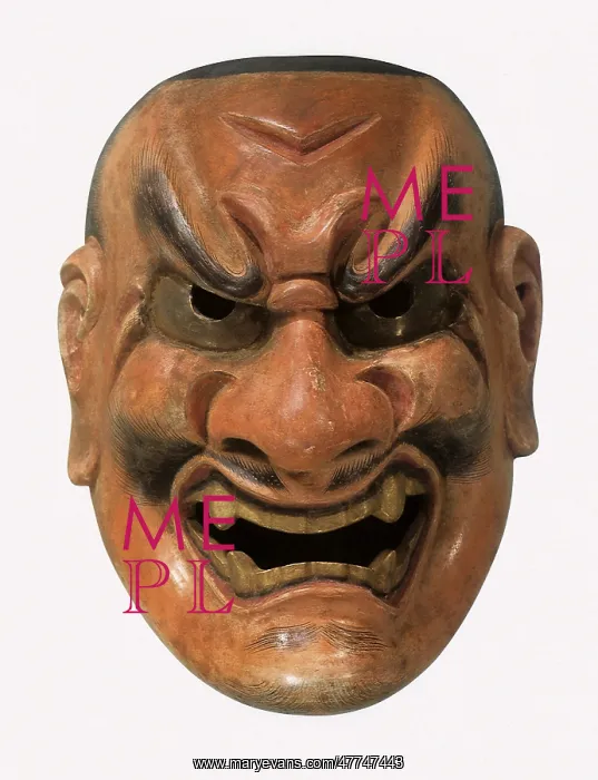  : Japanese Shikami Mask
