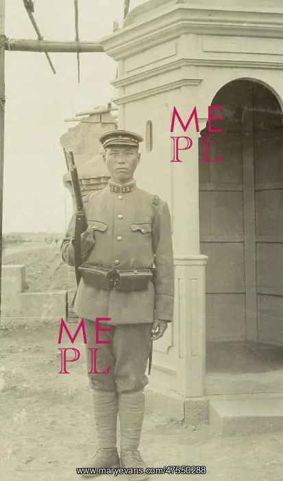 : Japanese soldier in China : Japanese soldier in China