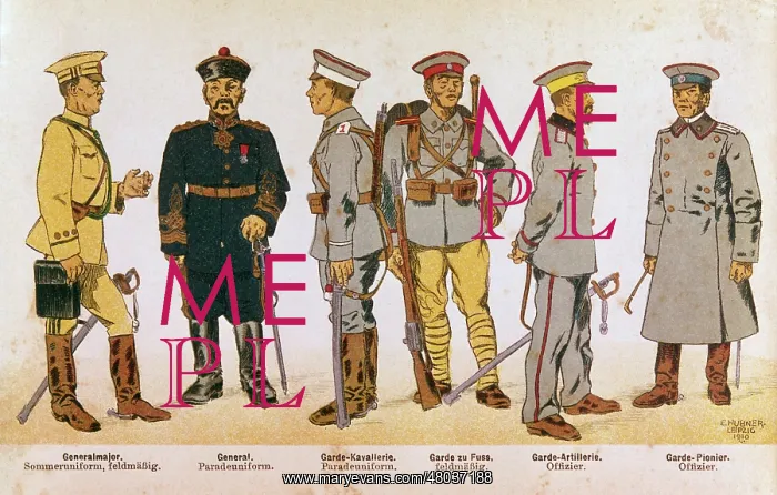 : Six Japanese soldiers in uniform : Six Japanese soldiers in uniform
