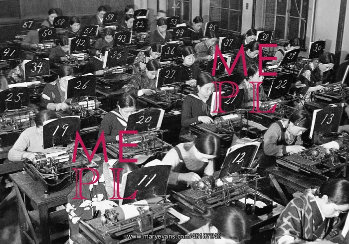 : Japanese stenographers at their typewriters, 1937 : Japanese stenographers at their typewriters, 1937