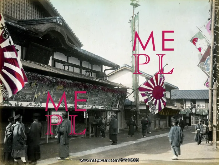  : Japanese street