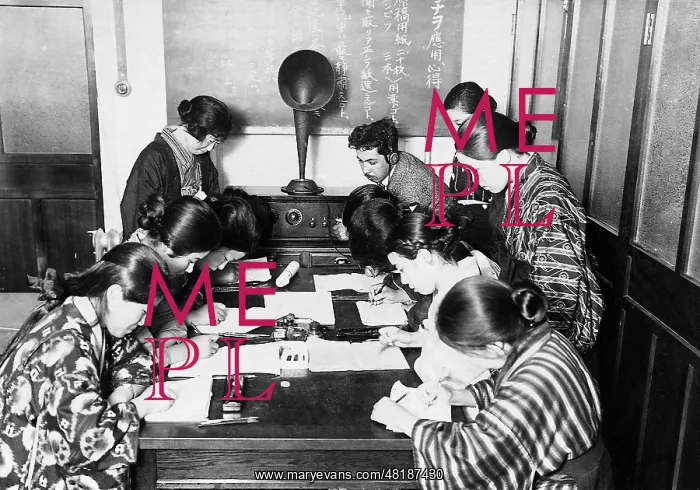 : Japanese students of a trade school, 1925 : Japanese students of a trade school, 1925