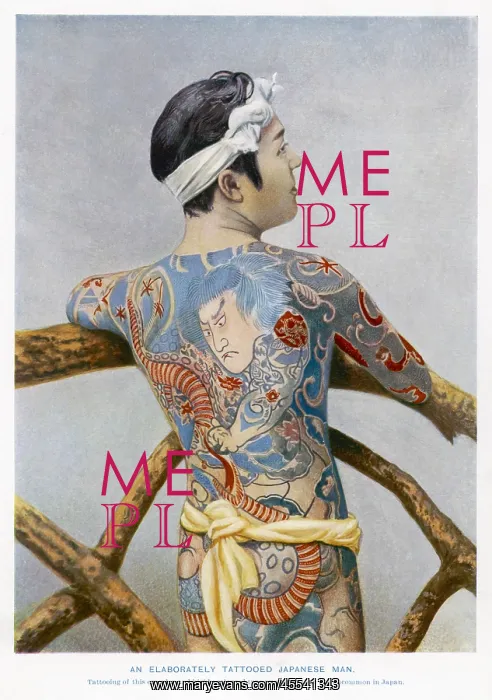 : Japanese Tattoo - circa 1900 : Japanese Tattoo - circa 1900