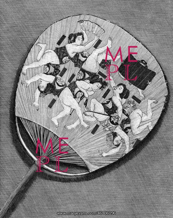 : Japanese Teahouse fan advert : Japanese Teahouse fan advert