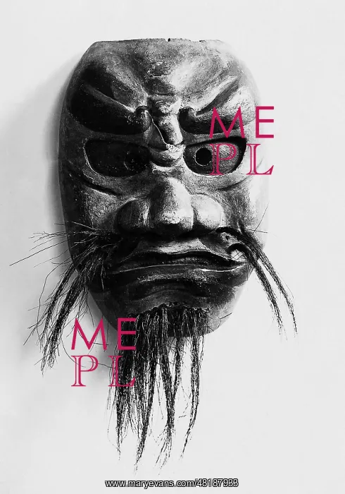 : Japanese theater mask, 1930 : Japanese theater mask, 1930