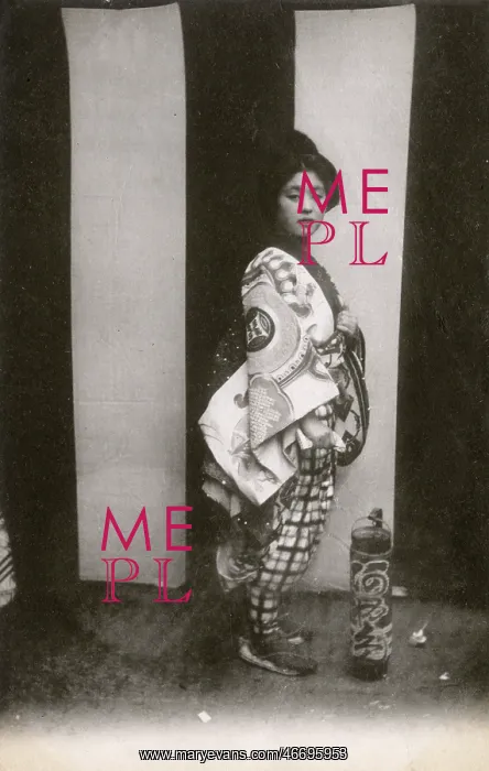 : Japanese theatrical performer : Japanese theatrical performer