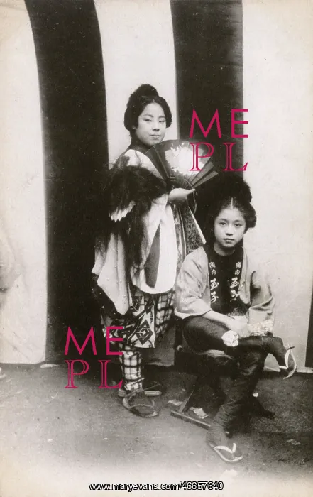 : Two Japanese theatrical performers : Two Japanese theatrical performers