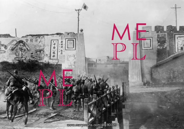: Japanese troops in Nanking, 1938 : Japanese troops in Nanking, 1938