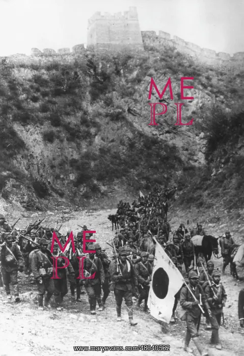 : Japanese troops near Great Wall : Japanese troops near Great Wall