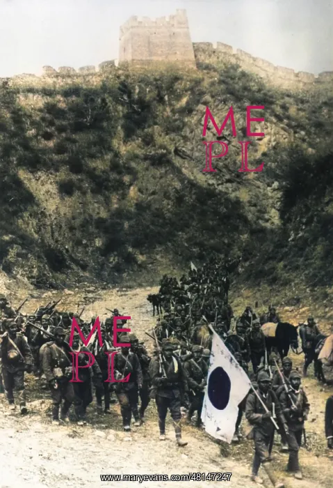 : Japanese troops near Great Wall : Japanese troops near Great Wall