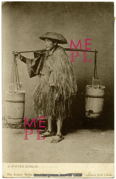 : Japanese Water Carrier : Japanese Water Carrier