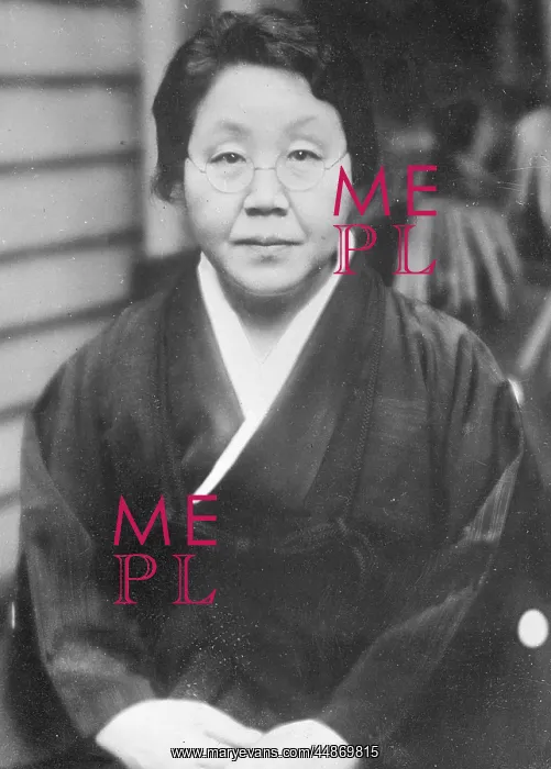  : JAPANESE WOMAN