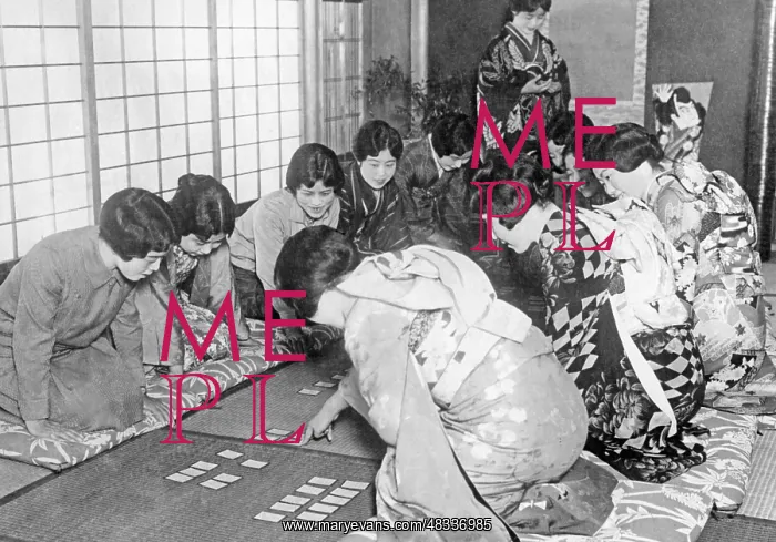 : Japanese women, 1936 : Japanese women, 1936