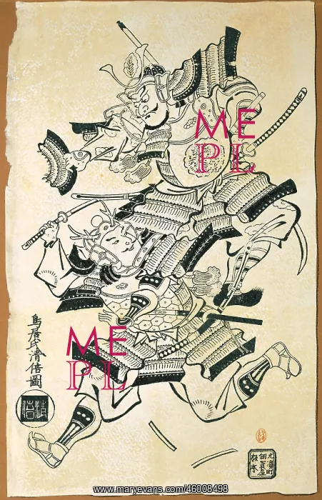  : Japanese Woodcut