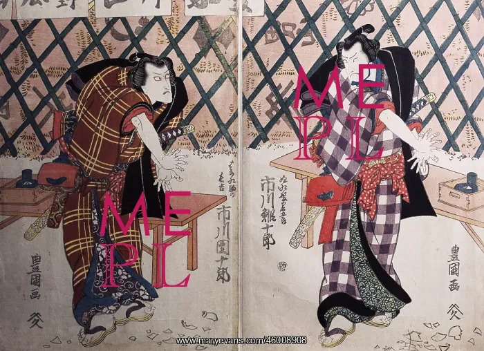 : Japanese Woodcut : Japanese Woodcut