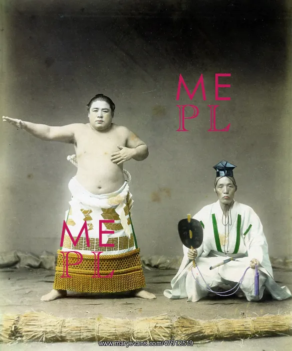  : Japanese wrestler