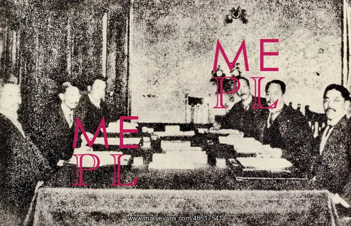 : Japan's Presentation of the Document that Aim : Japan's Presentation of the Document that Aim