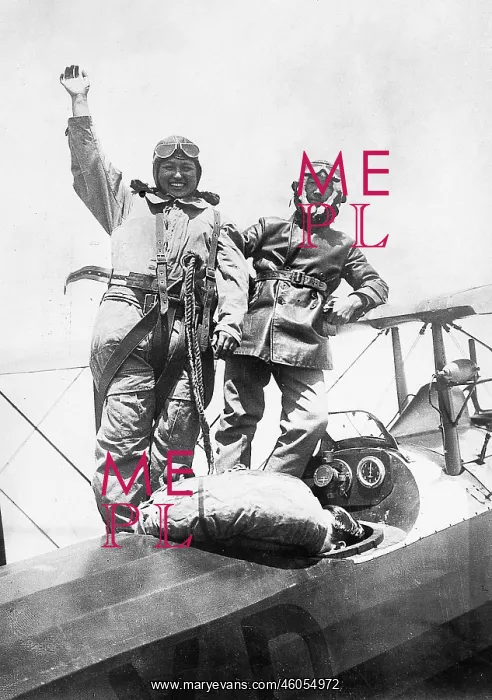 : A Japenese parachutist : A Japenese parachutist