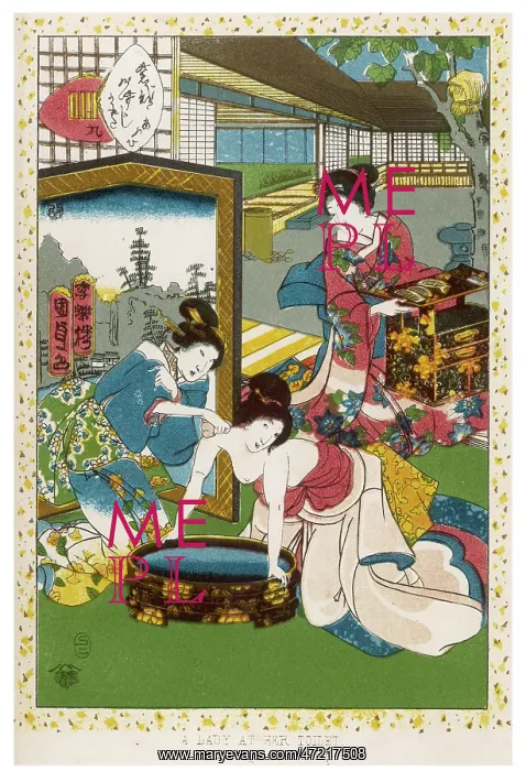 : JAPNESE LADY WASHING : JAPNESE LADY WASHING