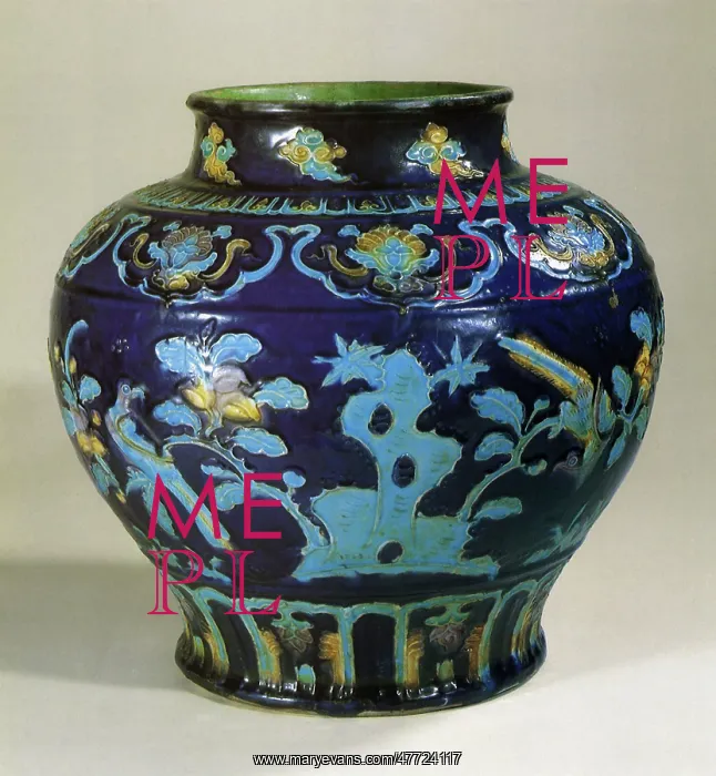  : Jar decorated in the Fahua Style