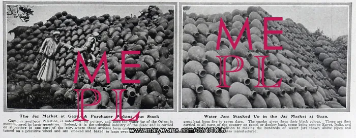 : The Jar market at Gaza : The Jar market at Gaza