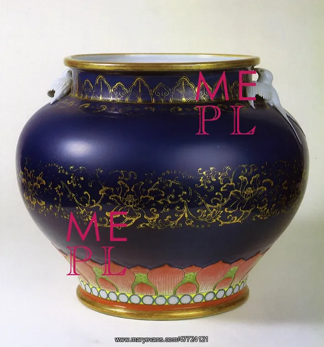  : Jar with Underglaze Blue Decoration