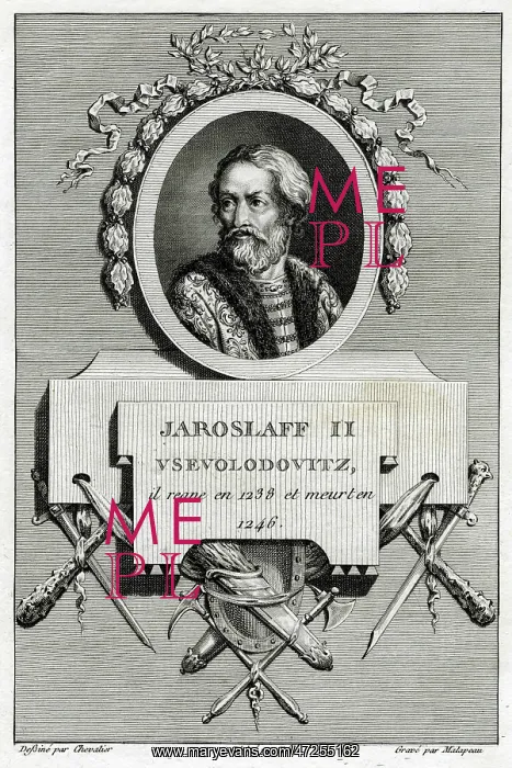 : JAROSLAV II VSEVOLODOVIT : JAROSLAV II VSEVOLODOVIT