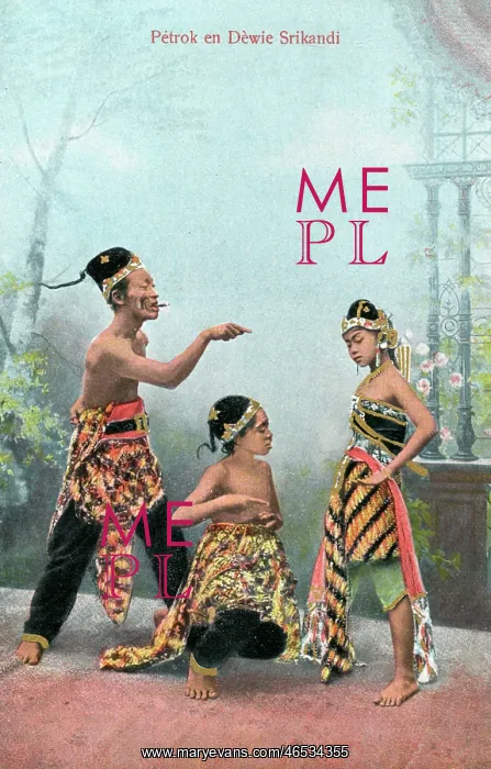 : Java - Indonesia - Traditional Dance Moves : Java - Indonesia - Traditional Dance Moves