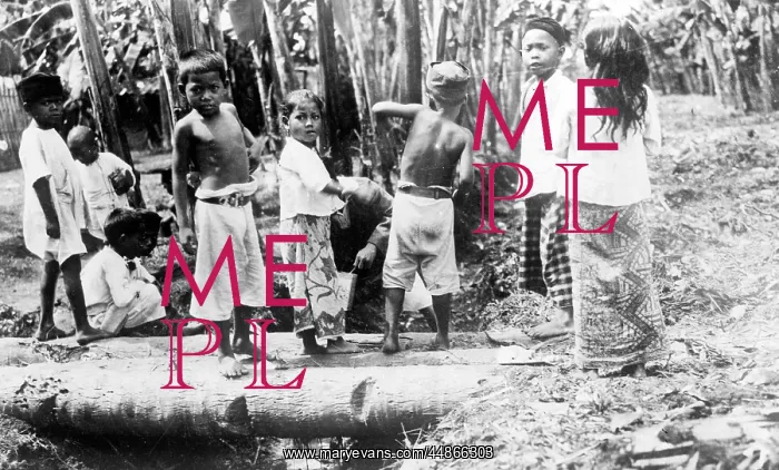: JAVANESE CHILDREN : JAVANESE CHILDREN