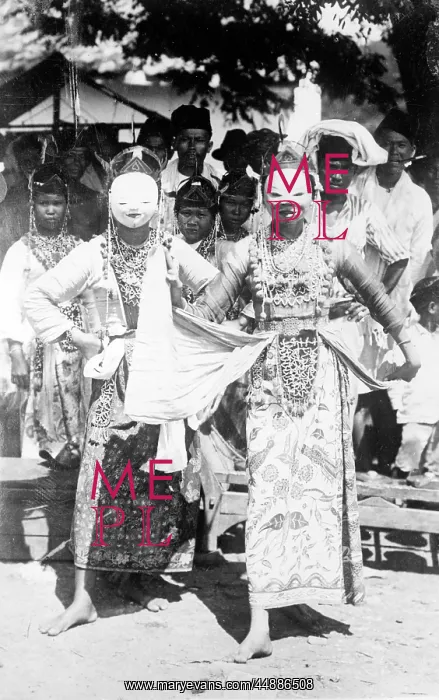 : JAVANESE DANCING MASKS : JAVANESE DANCING MASKS