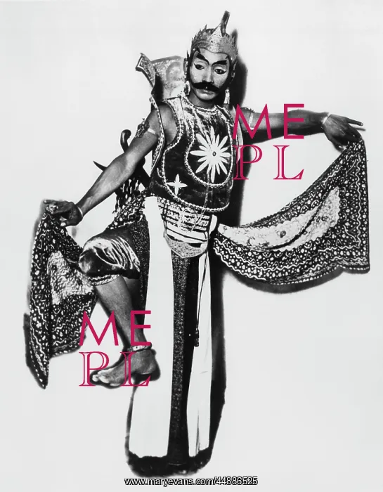  : Javanese Male Dancer