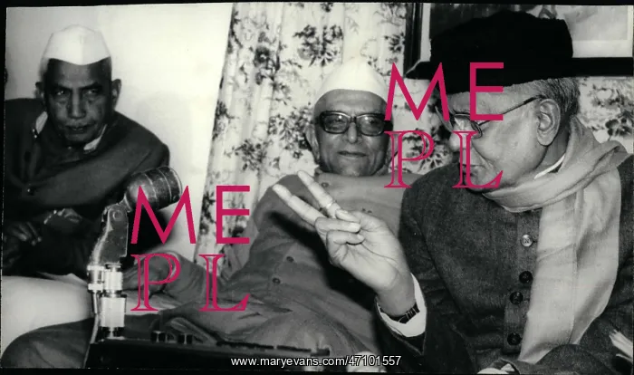 : Jayaprakash Narayan and Morarji Desai of India : Jayaprakash Narayan and Morarji Desai of India