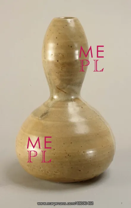 : Flask. Jean Carries (1855-1894). Flask. Enamelled stoneware : Flask. Jean Carries (1855-1894). Flask. Enamelled stoneware