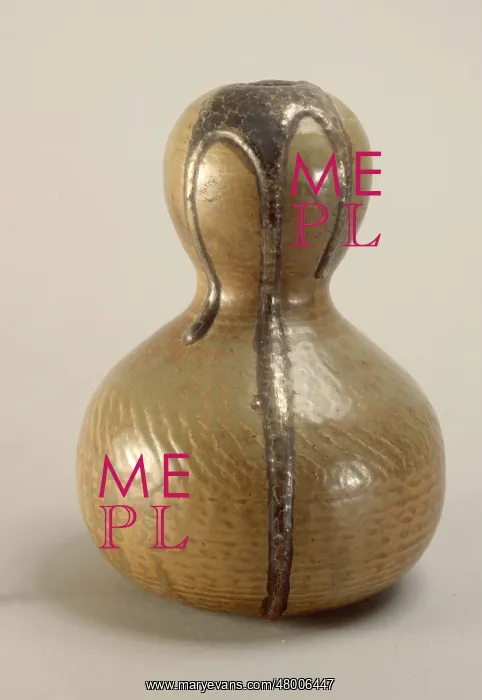 : Flask. Jean Carries (1855-1894). Flask. Enamelled stoneware and gold flows : Flask. Jean Carries (1855-1894). Flask. Enamelled stoneware and gold flows