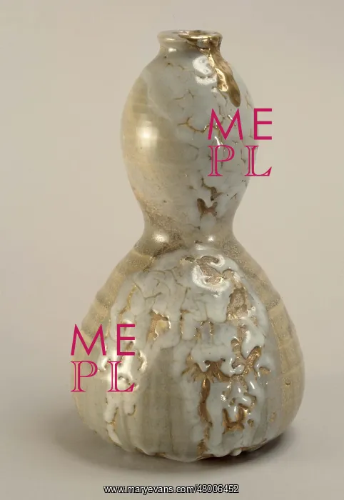 : Flask. Jean Carries (1855-1894). Flask. Enamelled stoneware and gold flows : Flask. Jean Carries (1855-1894). Flask. Enamelled stoneware and gold flows