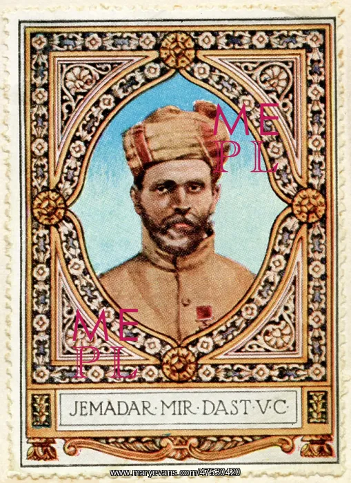 : Jemadar, Mir Dast VC recipient 8 / Stamp : Jemadar, Mir Dast VC recipient 8 / Stamp