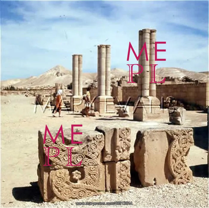 : JERICHO / HISHAM PALACE : JERICHO / HISHAM PALACE