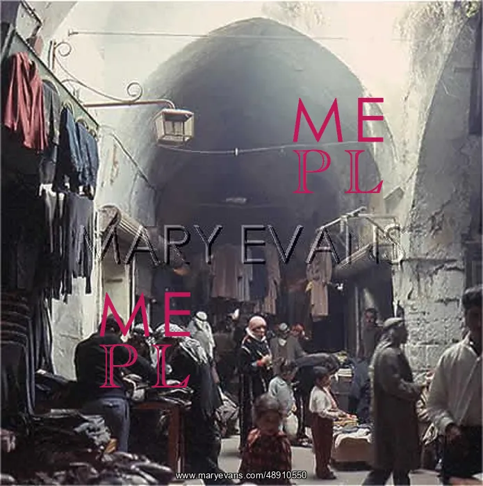 : JERUSALEM BAZAARS 1979 : JERUSALEM BAZAARS 1979