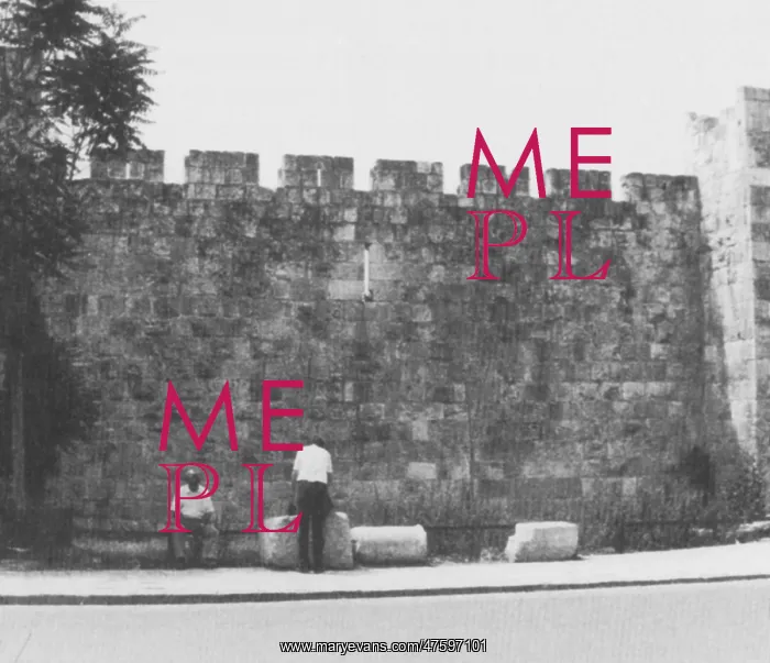 : Jerusalem City Wall, Historic Site : Jerusalem City Wall, Historic Site