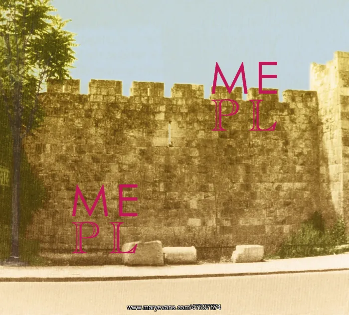 : Jerusalem City Wall, Historic Site : Jerusalem City Wall, Historic Site
