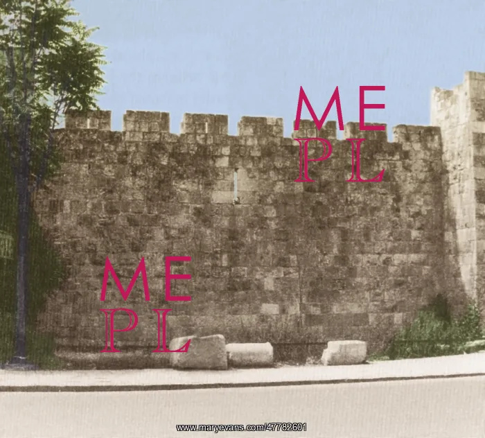 : Jerusalem City Wall, Historic Site : Jerusalem City Wall, Historic Site