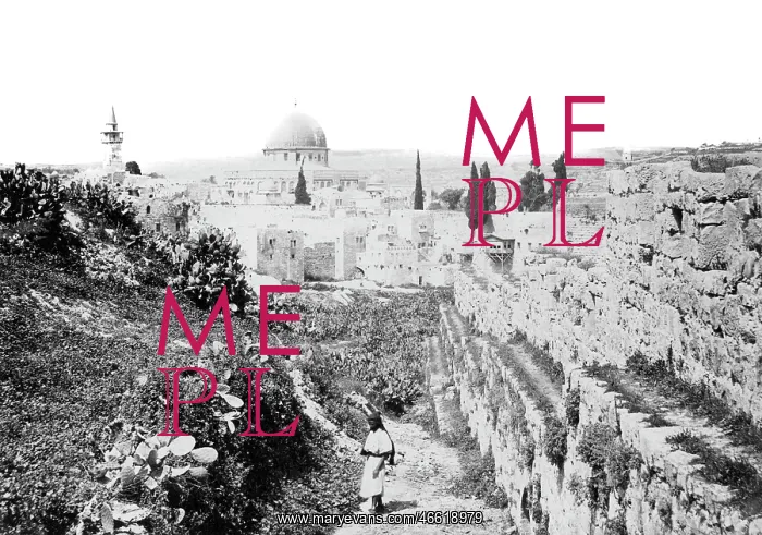  : Jerusalem, city wall and Mosque of Omar c1857