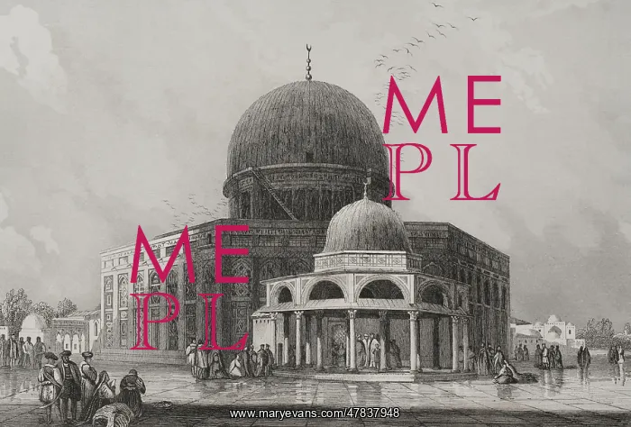 : Jerusalem. Dome of the Rock. Engraving by Ransonnette : Jerusalem. Dome of the Rock. Engraving by Ransonnette