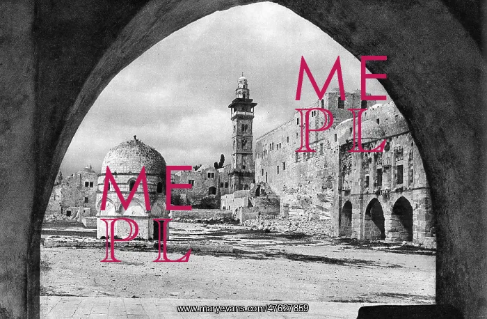 : Jerusalem from Haram esh Sharif : Jerusalem from Haram esh Sharif