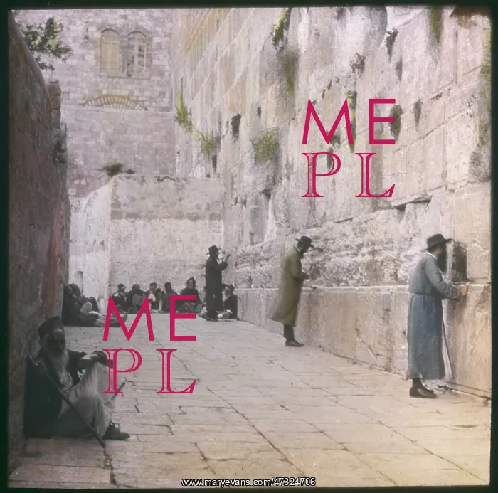  : Jerusalem, Israel - The Wailing Wall