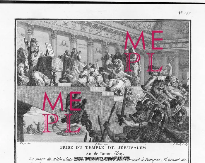 : JERUSALEM OCCUPIED 63BC : JERUSALEM OCCUPIED 63BC