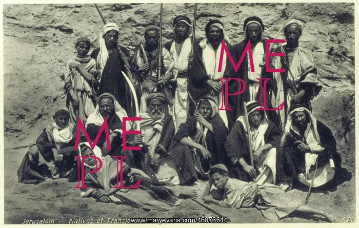 : Jerusalem - Palestinian men and boys : Jerusalem - Palestinian men and boys