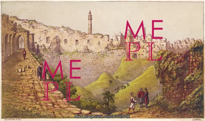  : JERUSALEM / POOL BETHESDA
